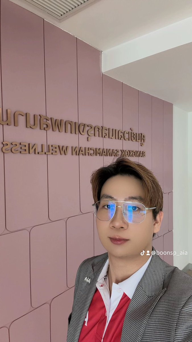 boonsp_aia's tweet photo. วันนี้มีนัดพาลูกค้าเข้าตรวจสุขภาพก่อนทำประกันชีวิต 💙
อีกหนึ่งขั้นตอนสำคัญ เพื่อให้การวางแผนความคุ้มครองเป็นไปอย่างเหมาะสมและตรงกับสุขภาพของแต่ละท่าน
หน้าที่ของผมไม่ได้จบแค่การแนะนำแบบประกัน แต่รวมถึงการดูแลลูกค้าตั้งแต่ต้นจนจบทุกขั้นตอนครับ 😊
#BoonFinancialAdvisor #AIAThailand #วางแผนการเงิน