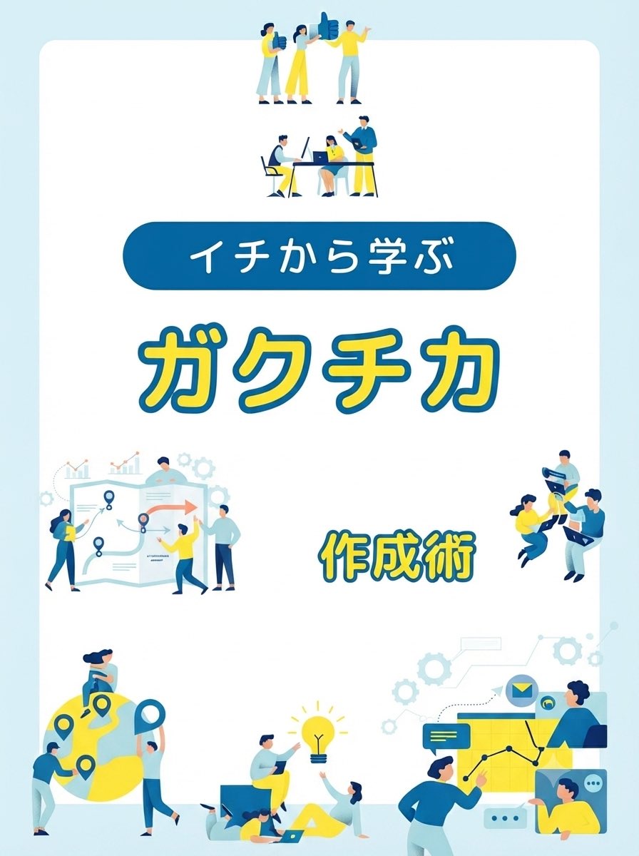 digitalidentits tweet picture
