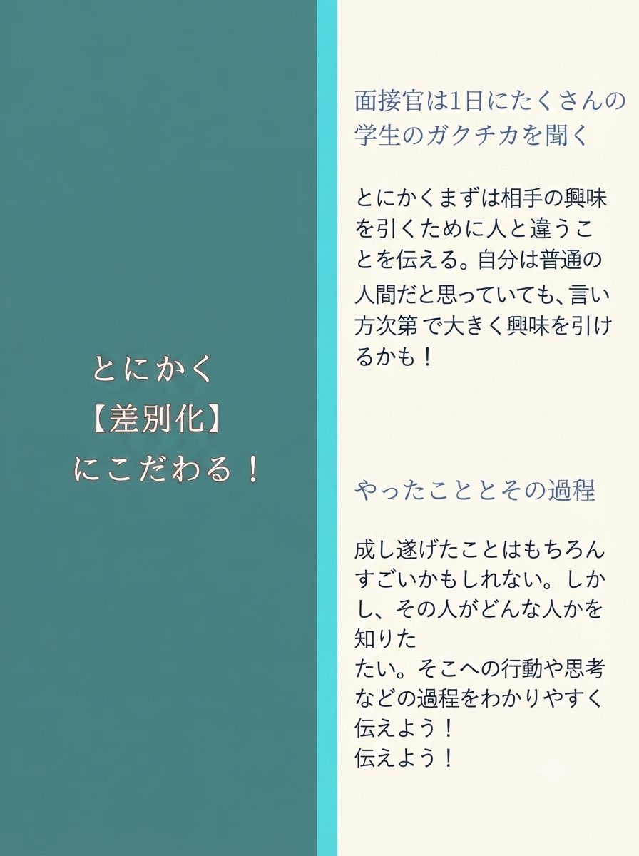 digitalidentits tweet picture