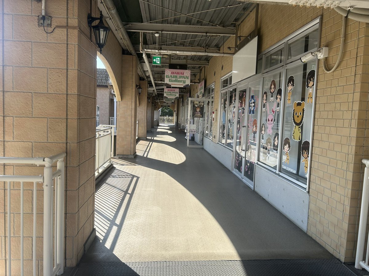 Kurumin_Maruno's tweet photo. 昨日「客がいなさすぎる」と言っちゃって申し訳ないから今日も来たけど、やっぱり私しか客いないじゃない…
※買い物はした
#大洗 https://t.co/bA9uYXx2qd