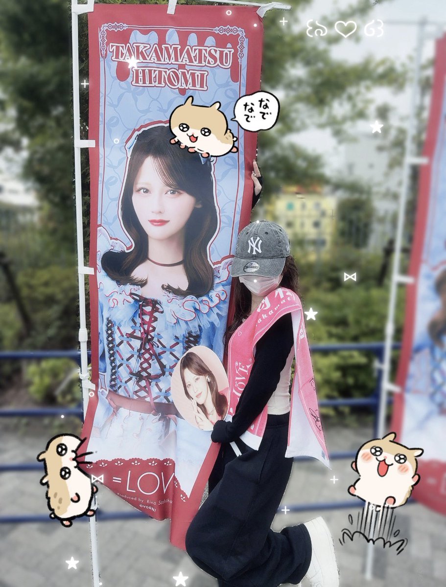 __nyanO29's tweet photo. #イコラブ国立 https://t.co/2fwaappdsa