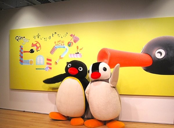 _amuzen's tweet photo. [Ja] 明日2026年7月10日(金)スタート🎊✨
🐧可愛いだけじゃない！？ピングー展🐧
子どもも大人も楽しめる体験が満載🎵
https://t.co/Yri3hBE5VH
👆レポートをご覧ください👆

YURAKUCHO MUSEUM　（有楽町ミュージアムにて）
#ピングー展 #ピングー https://t.co/Nu8ikkL6st