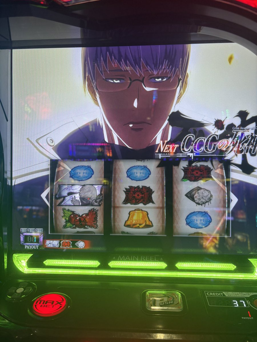 Ryx7__'s tweet photo. 初打ち72000投資で絶望しかけたけどえぐすぎだろ😎
その後裏亜門に負けてオワタᐟ( ˆᵒˆ )ᐠ https://t.co/NAbcdV8Lbv