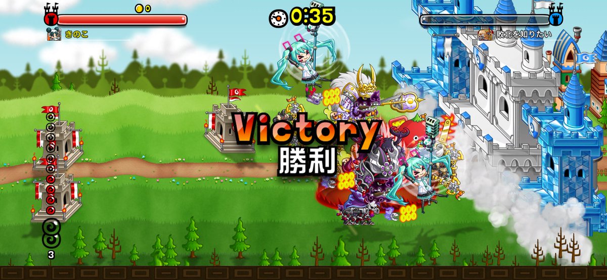 kinoko_dora's tweet photo. こういう名前にしてる人は単純に自己肯定感が強いのか煽る意図があるのか https://t.co/60ig2o2REf