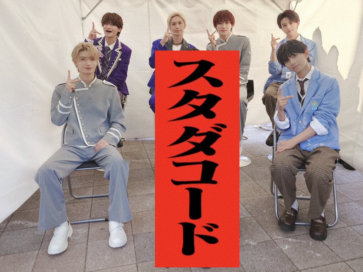 やっさん (@koinoyamai_fire) / Posts / X