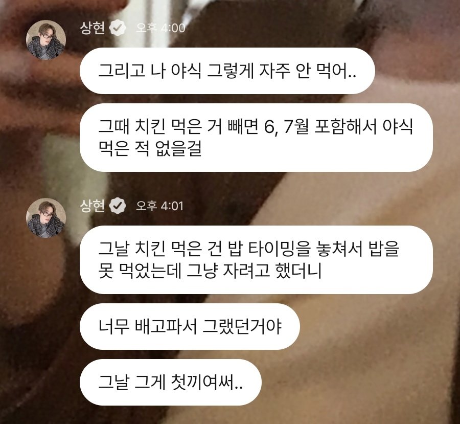 _swzw's tweet photo. 누가우리개한테뭐라햇냐 https://t.co/w0YI9hQNXQ