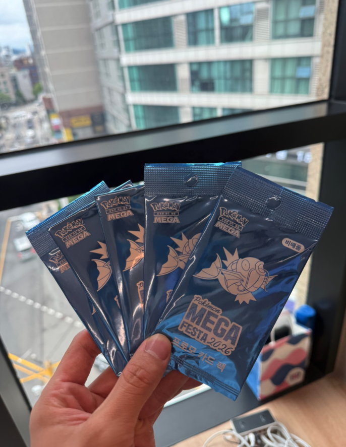 airdropkorea tweet media