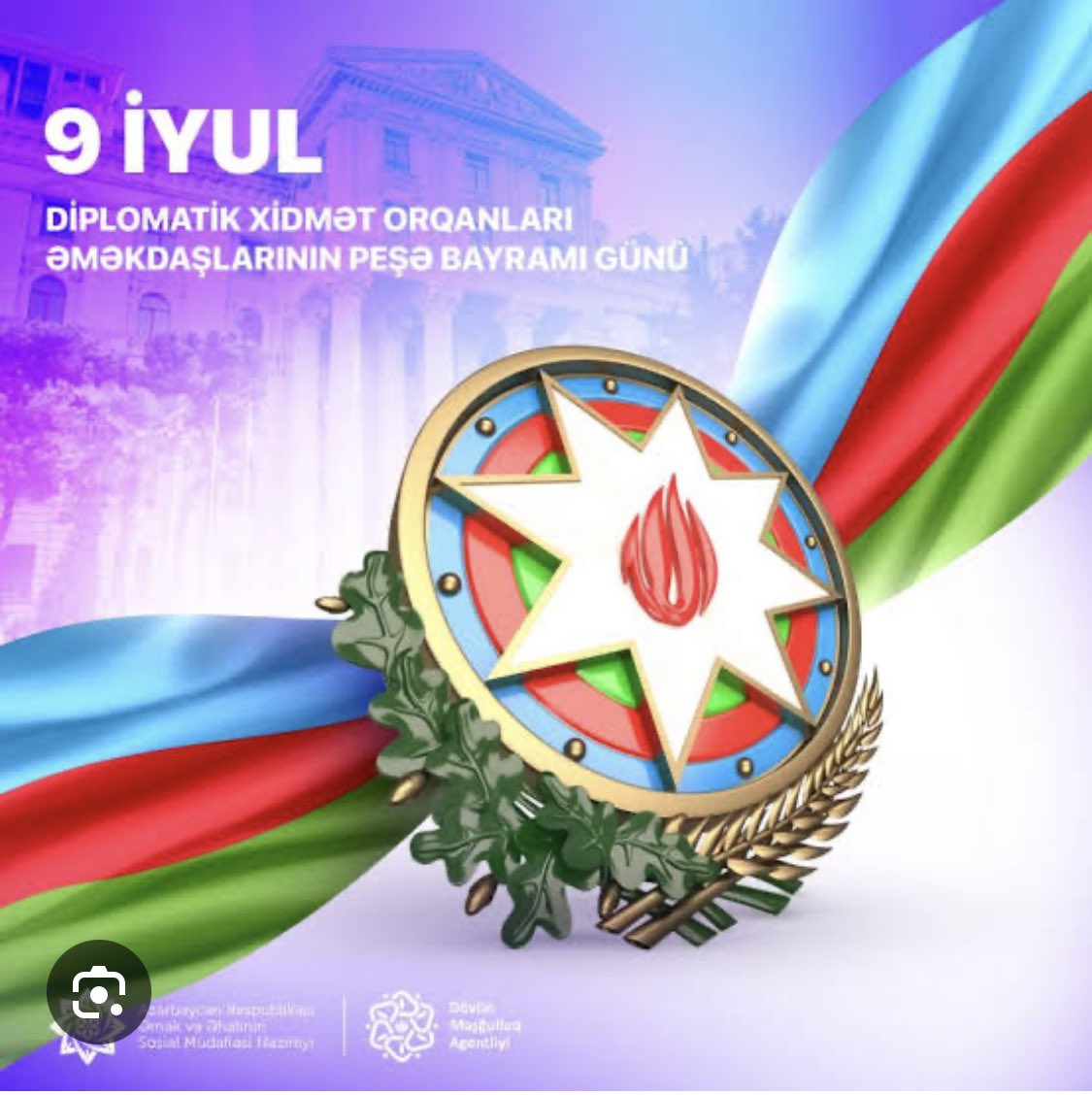 TADEF__'s tweet photo. 9 İYUL - DİPLOMATİK XİDMƏT ORQANLARI ƏMƏKDAŞLARININ PEŞƏ BAYRAMI GÜNÜDÜR. 
BU MÜNASİBƏTLƏ UĞURLU XARİCİ SİYASƏTİMİSİN HƏYATA KEÇMƏSİNDƏ ƏMƏYİ OLAN BÜTÜN DİPLOMATİK KORPUS ÇALIŞANLARINI ÜRƏKTƏN TƏBRİK EDİR, GƏLƏCƏK FƏALİYYƏTLƏRİNDƏ UĞURLAR DİLƏYİRİK. https://t.co/RPcqaVkPCK