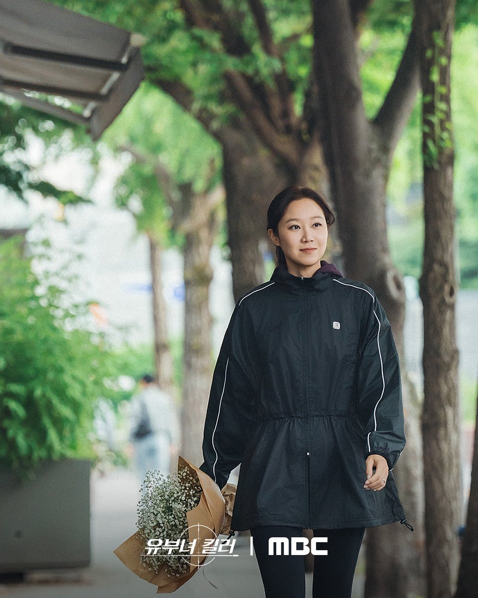 mbcdrama_pre's tweet photo. 공효진 표 통쾌한 '유보나적 응징'💥
유부녀 vs 킬러 모드 세팅 완료🙌

#유부녀킬러 7월 31일(금) 밤 9시 50분 MBC 첫 방송

#공효진 #정준원 #이상이
#성동일 #무진성 #최우성 #이은샘
#MBC금토드라마 #mbcdrama #MBC https://t.co/wvvKD70KL2