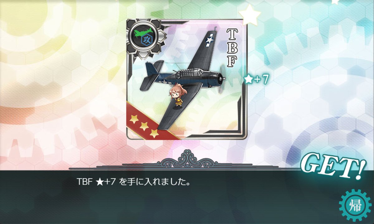 kaerunohito's tweet photo. https://t.co/yajSRv0qNC