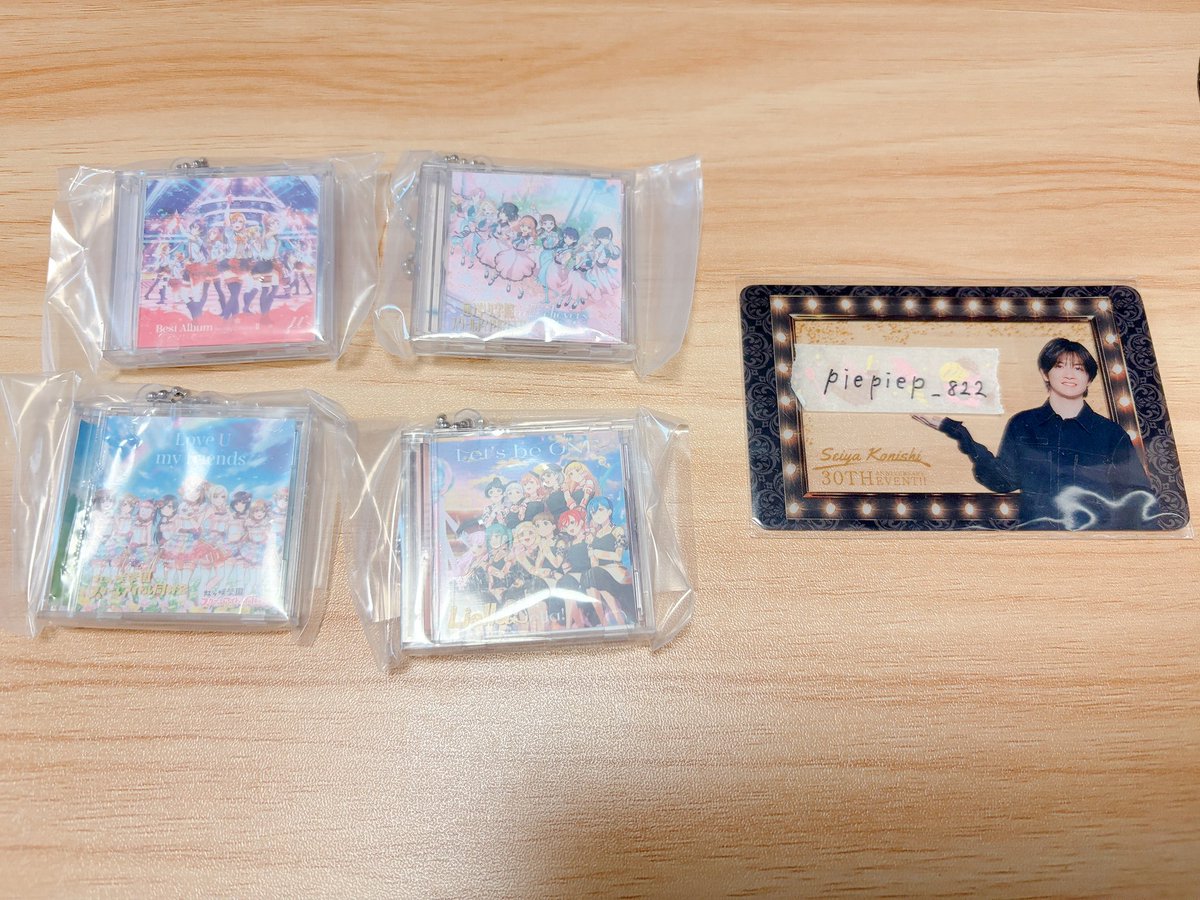 piepiep_822's tweet photo. 【交換・譲渡】ラブライブ ガチャ ミニCDコレクション2 

▼譲
☆μ's Best Album(ロゴなし)、
Love U my friends、Let's be ONE、Dream Believers(全てロゴあり)

▼求
画像2枚目各1(ロゴあり>ロゴなし)

纏めての方優先、☆はお譲り慎重
郵送のみ
検索からもお気軽にお声かけくださいませ🙇🏻‍♀️ https://t.co/MIIPGI0AL6