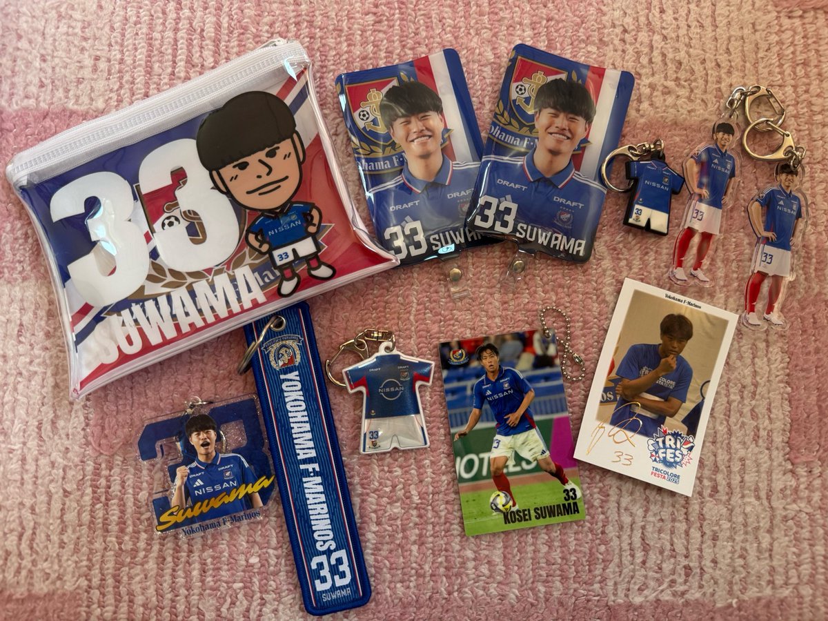 hl7qn's tweet photo. マリノスガチャ
譲▶︎写真
求▶︎定価以下（全て¥500）
※各選手セットになってます
※26年以外のグッズも入ってます
欲しい方がいましたらコメントお願いします🙇‍♀️
 #マリガチャ https://t.co/zlxgNDIWiW