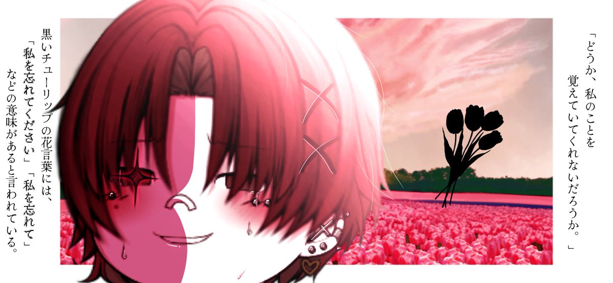 l_o7in1's tweet photo. #ゆっくり好きと繋がりたい 
新しい代理です https://t.co/Qc5UlKVi1U