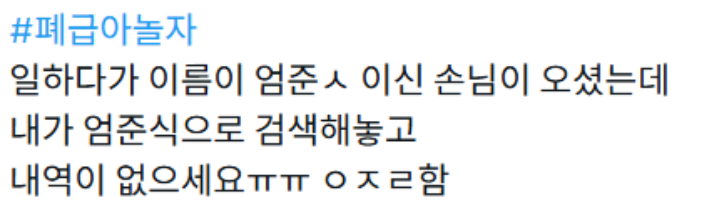 cortis_ol's tweet photo. 아 https://t.co/5Y3ZK4TdJF
