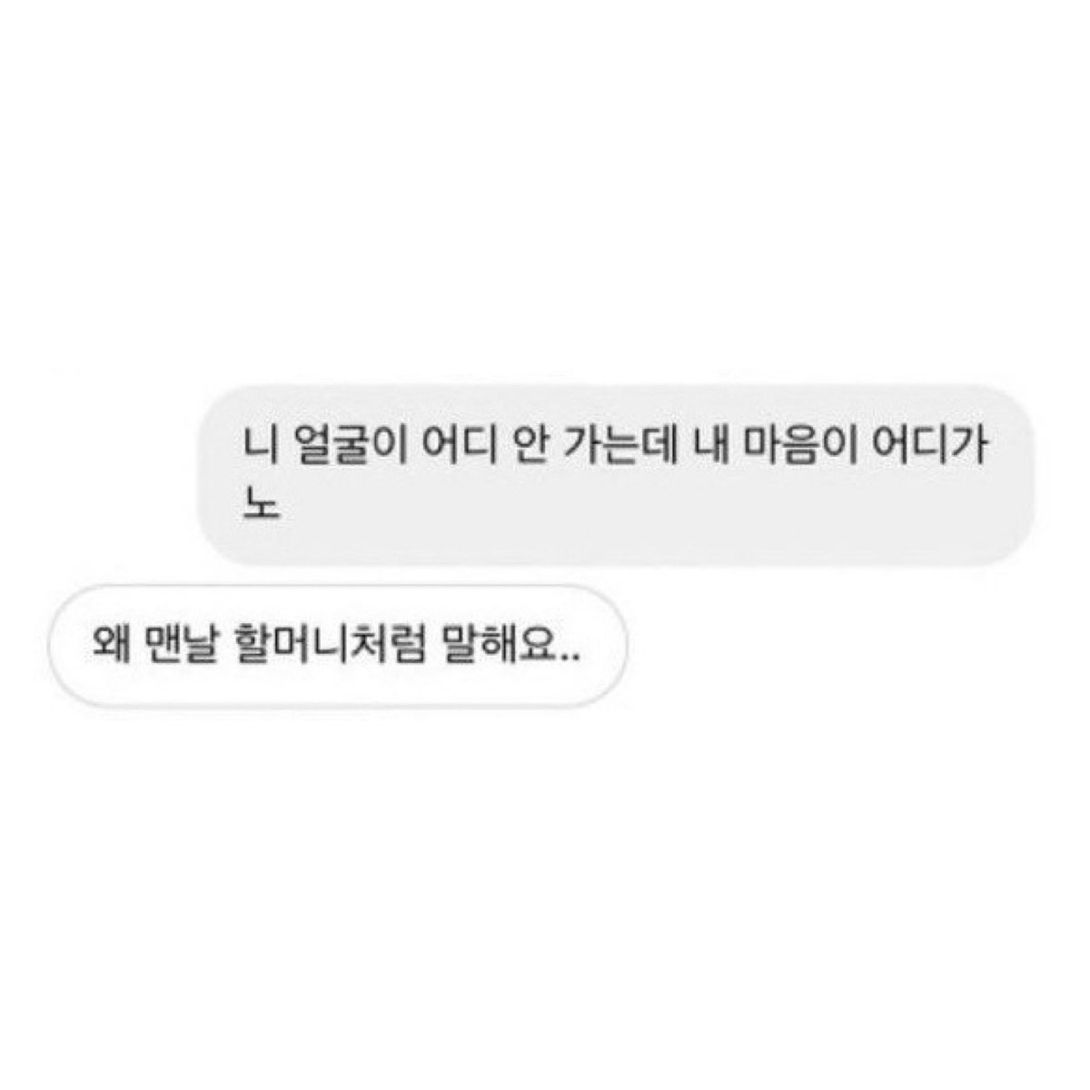momum105's tweet photo. 내 맘에 가장 오래 남아 밝게 빛나는 별 ⟡꙳ https://t.co/2rsOxQAJIE