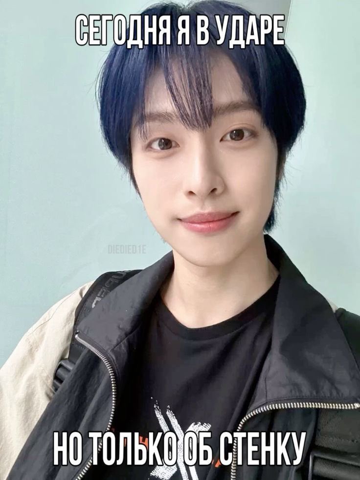 vivi7foren's tweet photo. всех энджин обнимаю. то что нам больно это нормально, не вините себя. главное не забывайте что чонвон не стал бы выставлять от7 фанатов,которые поддерживают ВСЕХ, в плохом свете. это то что хочет навязать нам компания

#sevEN_Feels_Like_Home
#Fight_For_SevEN https://t.co/HbUXtIsJ8C