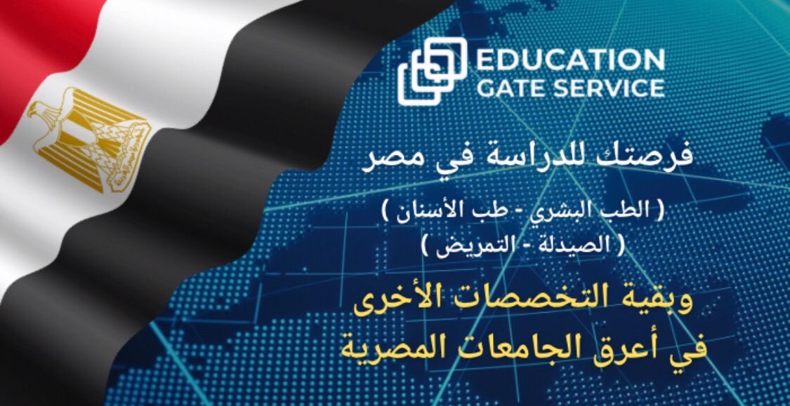 AdrusfiMisr's tweet photo. @ZbYVjpWQiNL7beI 
تلحق ماتلحق
اتصل الان/0597735300 https://t.co/k06laX4yyc
