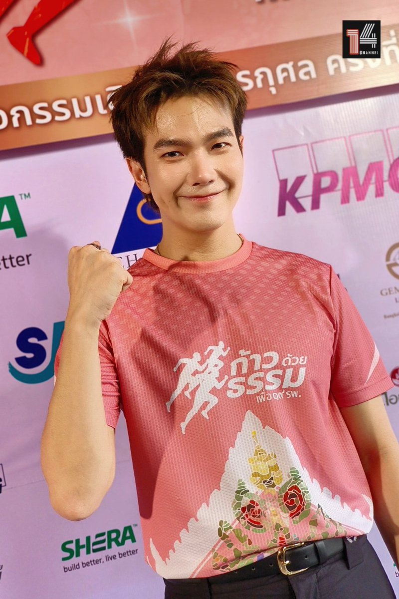 fourteenchannel's tweet photo. "บิว จักรพันธ์" ในงานแถลงข่าววิ่งการกุศล “ก้าวด้วยธรรม” ครั้งที่ 10 ประจำปี 2569 มูลนิธิสมเด็จพระญาณสังวร สมเด็จพระสังฆราช วัดบวรนิเวศวิหาร ในพระบรมราชูปถัมภ์ จัดกิจกรรมเดิน-วิ่งการกุศล “ก้าวด้วยธรรม” ครั้งที่ 10 ประจำปี 2569 เพื่อใช้ในการจัดหาอุปกรณ์ทางการแพทย์ให้กับ 19 โรงพยาบาลทั่วประเทศ

#ก้าวด้วยธรรม 
#ก้าวด้วยธรรมครั้งที่๑๐
#บิวจักรพันธ์  #BuildJakapan  #Beyourluve