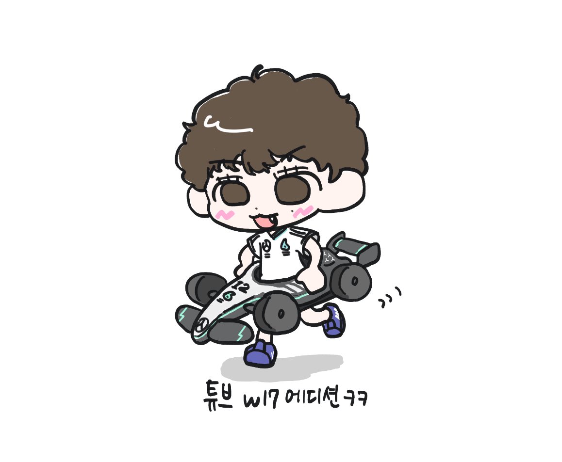 iykykkimi's tweet photo. 요즘 날씨 너무 습해서 튜브타고 다녀도 됨 https://t.co/bgOQOY14pt