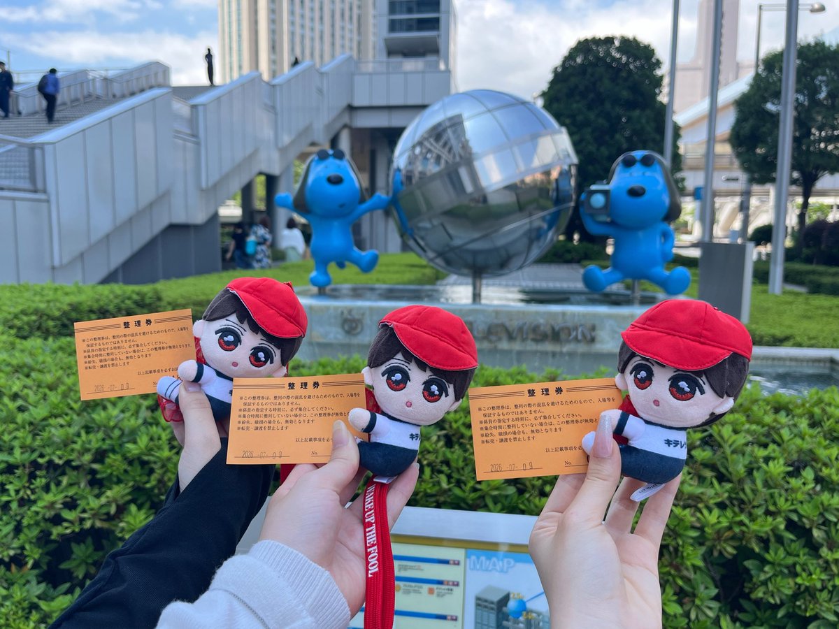 103113_kirakira's tweet photo. みじゅみじゅみじゅ❤️でぽかぽか行ってきた〜🎶✨️ https://t.co/MGamw06sM5