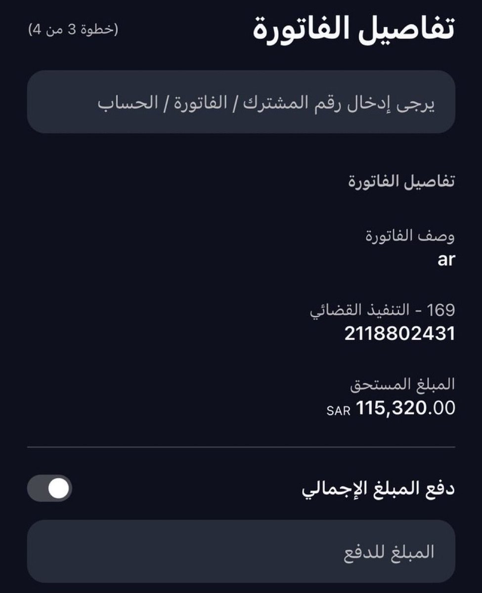 yellow58811's tweet photo. @c807430c4e35459 بالرغم ماظن او بالاصح قليل للي يلتفت للخير https://t.co/F6Wpf2kmvC
