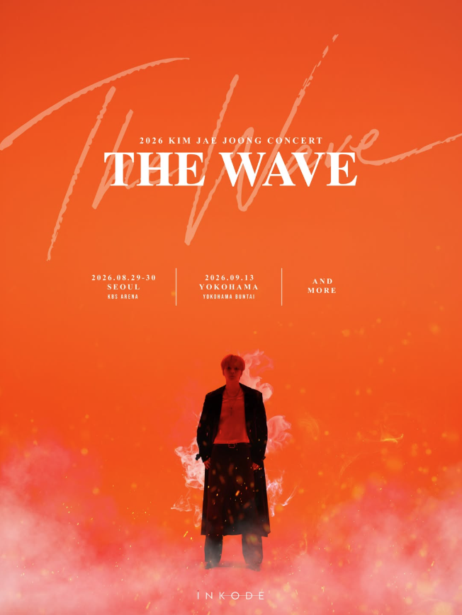 仮予約】 2026 #KIMJAEJOONG(#キムジェジュン) CONCERT「THE WAVE