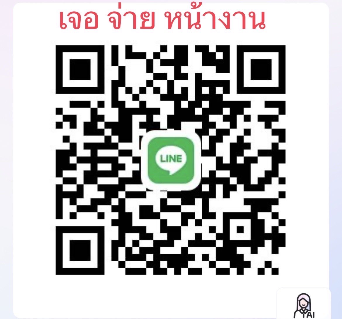 CelesteLine0yc's tweet photo. หอมกรุ่นจากเตา… ‘‘ หมูกระทะ ’’
หมูนุ่ม หมักเข้าเนื้อ พร้อมผักสดนานาชนิด
ย่างร้อนๆ จิ้มน้ำจิ้มรสเด็ด อร่อยเพลินทั้งโต๊ะ #รับงานกำแพงเพชร กำแพงเพชร . https://t.co/7zT0fv08oB