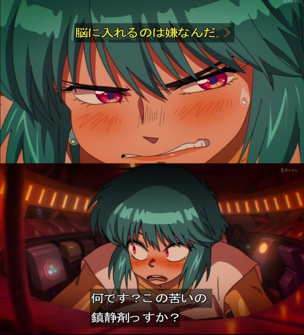 S_warrior_Mars's tweet photo. 攻殻機動隊見たんじゃが…
ガチ恋しそう…
強い女性の赤面は癌に効く https://t.co/6OiO0UkSt5