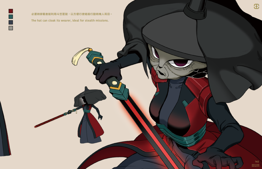 Isp4rq's tweet photo. god shes so cool https://t.co/QXe9yParcD