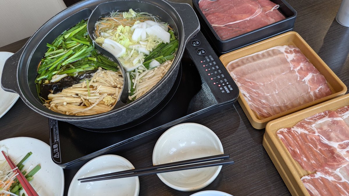 Hara3104sts's tweet photo. はらさんぽ
久々のしゃぶしゃぶ〜😋😋😋
美味しく食べ過ぎました🫪🫪🫪🫪
デザートもたんまり😋😋😋 https://t.co/Muadwijz9b