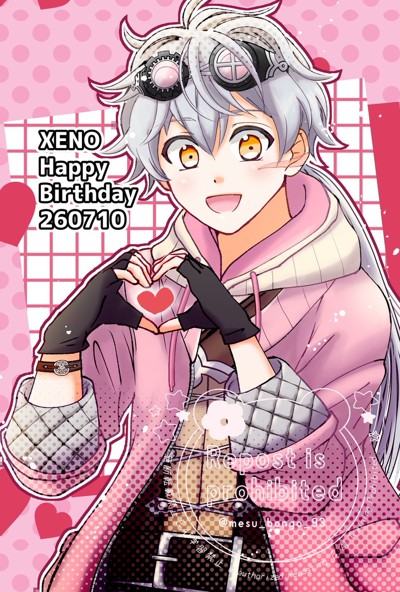たんころりん (@tank0r0rin) / Posts / X