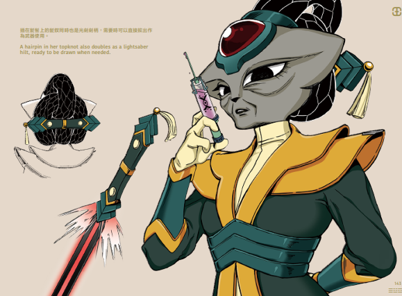 Isp4rq's tweet photo. god shes so cool https://t.co/QXe9yParcD