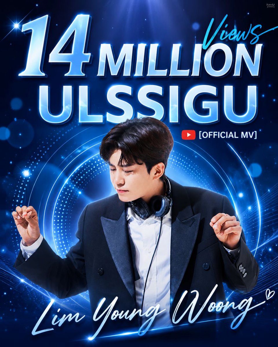 congee_hadol's tweet photo. 임영웅 유튜브 'ULSSIGU' Official M/V 1400만뷰 어떤 장르의 노래도 자신만의 색깔로 소화하는 최고의아티스트 

#임영웅 #limyoungwoong 
#임영웅_ULSSIGU #임영웅음원강자 
#임영웅공식유튜브채널
출처:임영웅유튜브/편집:옥수수&amp;영심 https://t.co/JxldTM8yIy