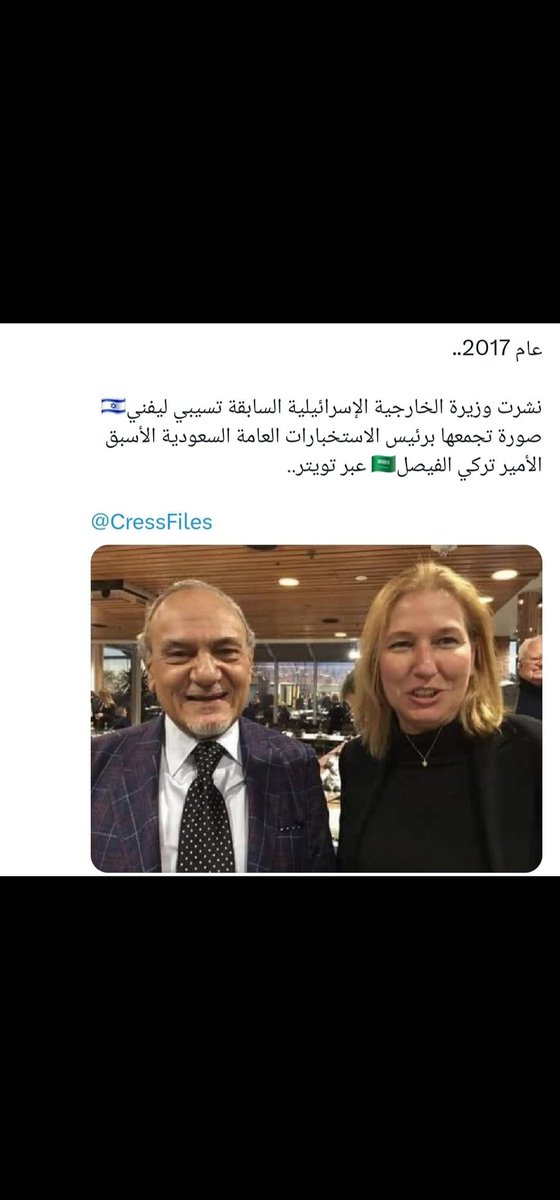 alig2sd's tweet photo. @fhoo6m @Hi_1one و هذا هذا كذب ؟ https://t.co/q5QVFi9lz6