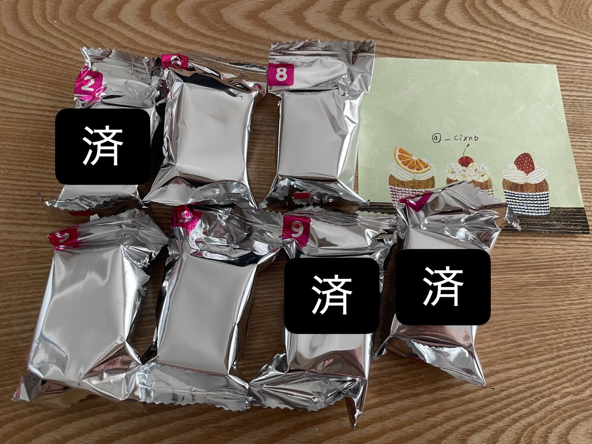 _cixnb's tweet photo. @1 ちいかわチョコボックス 交換

譲：
カニ 古本屋 ×2、あの子 ×2

求：
くりまんじゅう ♾ ＞シーサー

当方現在は未開封ですが、交換して頂くお品物は開封、未開封問いません。
郵送での交換希望です。お気軽にリプライにてお声掛けください。 https://t.co/8TAHtvjDPB
