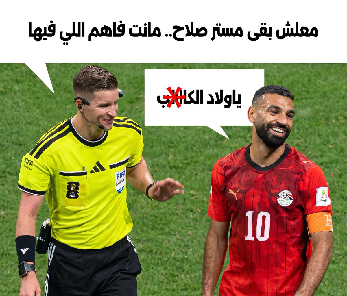 afify_karem's tweet photo. #مصر_الأرجنتين #كاس_العالم_٢٠٢٦ https://t.co/VZbPrBzIiD