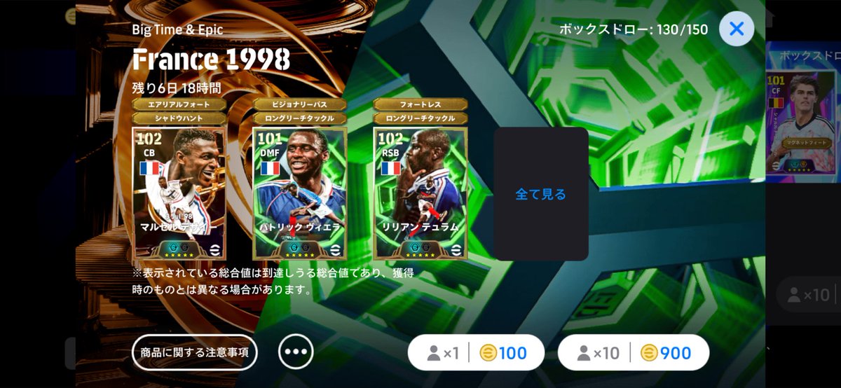 imiusx's tweet photo. @INphzuNYXU780 俺もコナミだいすき！ https://t.co/pLABISAYqK