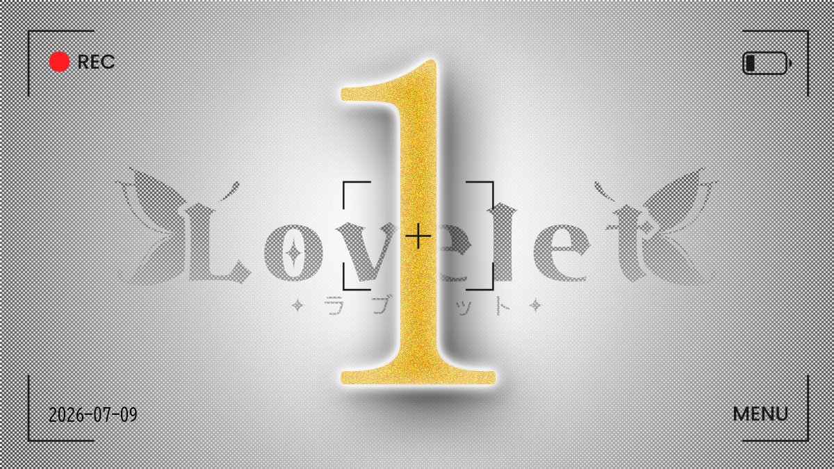 info_lovelet's tweet photo. #らぶれっと #クリアレーヴ新ブランド https://t.co/4LbGmCsv4t