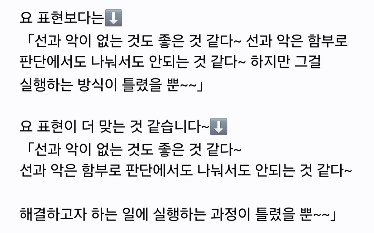 유해찬 (hcy) tweet media