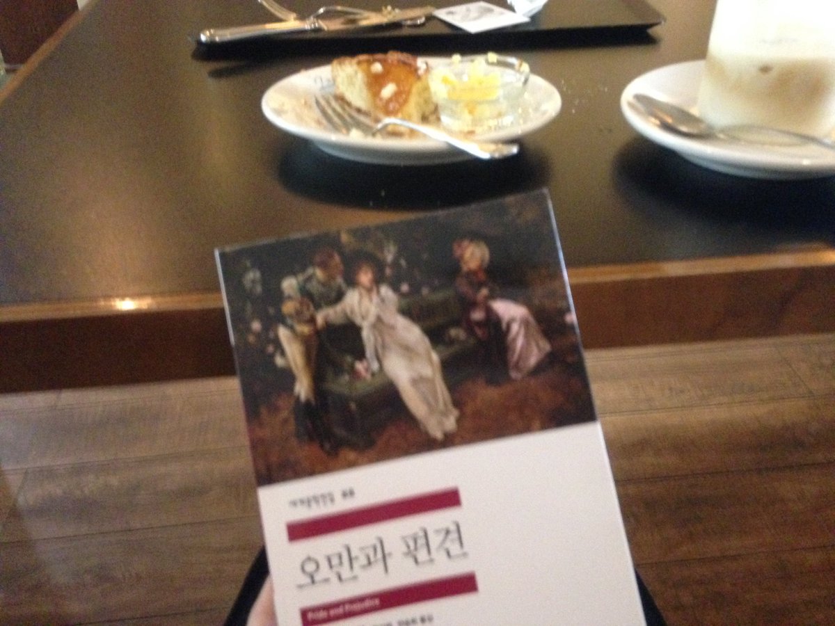 bbinyuui's tweet photo. 카페와서책읽을라햇는데 10페이지정도읽고 걍 폰만함 https://t.co/JK9xtzenft