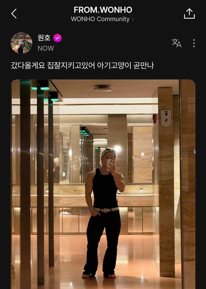 WONHO_GLOBAL's tweet photo. [🍒🫐]

26.07.09

From.WONHO

🐰: I'll be back. Take good care of the house, baby kitten. See you soon.

ℹ️Wonho's Offcial Fanclub Membership has been opened, to join you need to create an account on the Berriz app.
🔗 https://t.co/MtGTISvhxH

There is no recruitment period, anyone can join Wonho’s official fanclub at any time. Membership lasts 365 days from sign-up.
🔗 https://t.co/gLI4mWhwxk

📣Fanclub kit details will be announced at a later date.

⚠️Don't tag official accounts⚠️