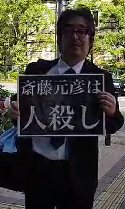 SuspendedNyorai's tweet photo. 集合写真に入れなかったから追加で。
@motohikosaitoH https://t.co/0J6QFwadc4