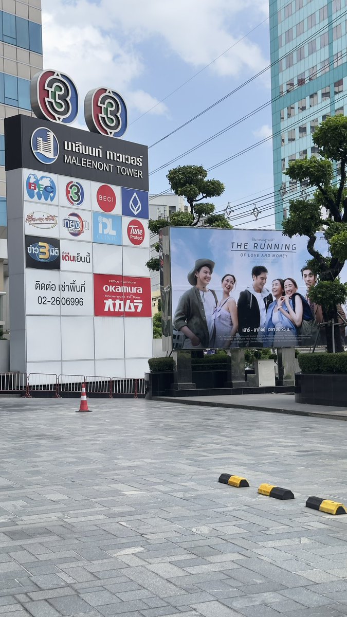 SaintFCOfficial's tweet photo. มาให้กำลังใจ พี่หยวน &amp; นักแสดง #PressTourเงินงานความรัก

#เงินงานความรัก #TheRunningofLoveandMoney
#Saint_sup #MingEr https://t.co/KxkKjJR824