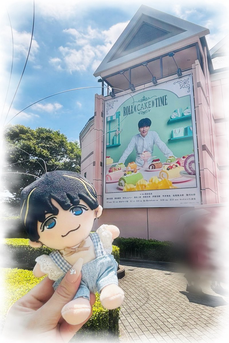 ryuse_fuj__'s tweet photo. 流星くん、可愛かったし面白かった🥹🥹
#ロールケーキタイム 
#くるくるくるん https://t.co/t3AxSIgNXY