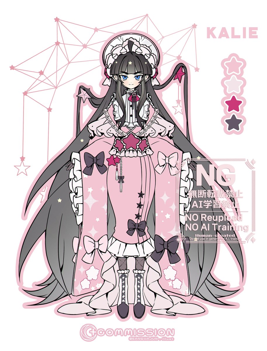 TT_ALLKK's tweet photo. #commission #커미션 
🩷🌟LD간단타입 신청 감사드립니다🌟🩷
++배경,꾸밈,의상 오마카세/LD디자인 시트 추가 https://t.co/CRNCyuvwoq