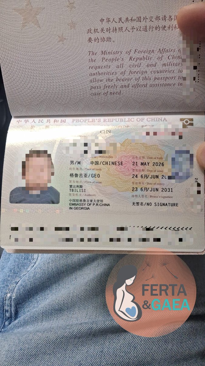 gaea4588's tweet photo. ✈️ 格鲁吉亚接娃顺利完成！

20号抵达格鲁吉亚，24号顺利拿到所有证件，7月2号平安回国～海外生育的每一步，我们都会用心帮大家走稳走好🙏
#格鲁吉亚代孕 #接娃顺利 #海外好孕 #回国流程 https://t.co/iIIq28y3v1