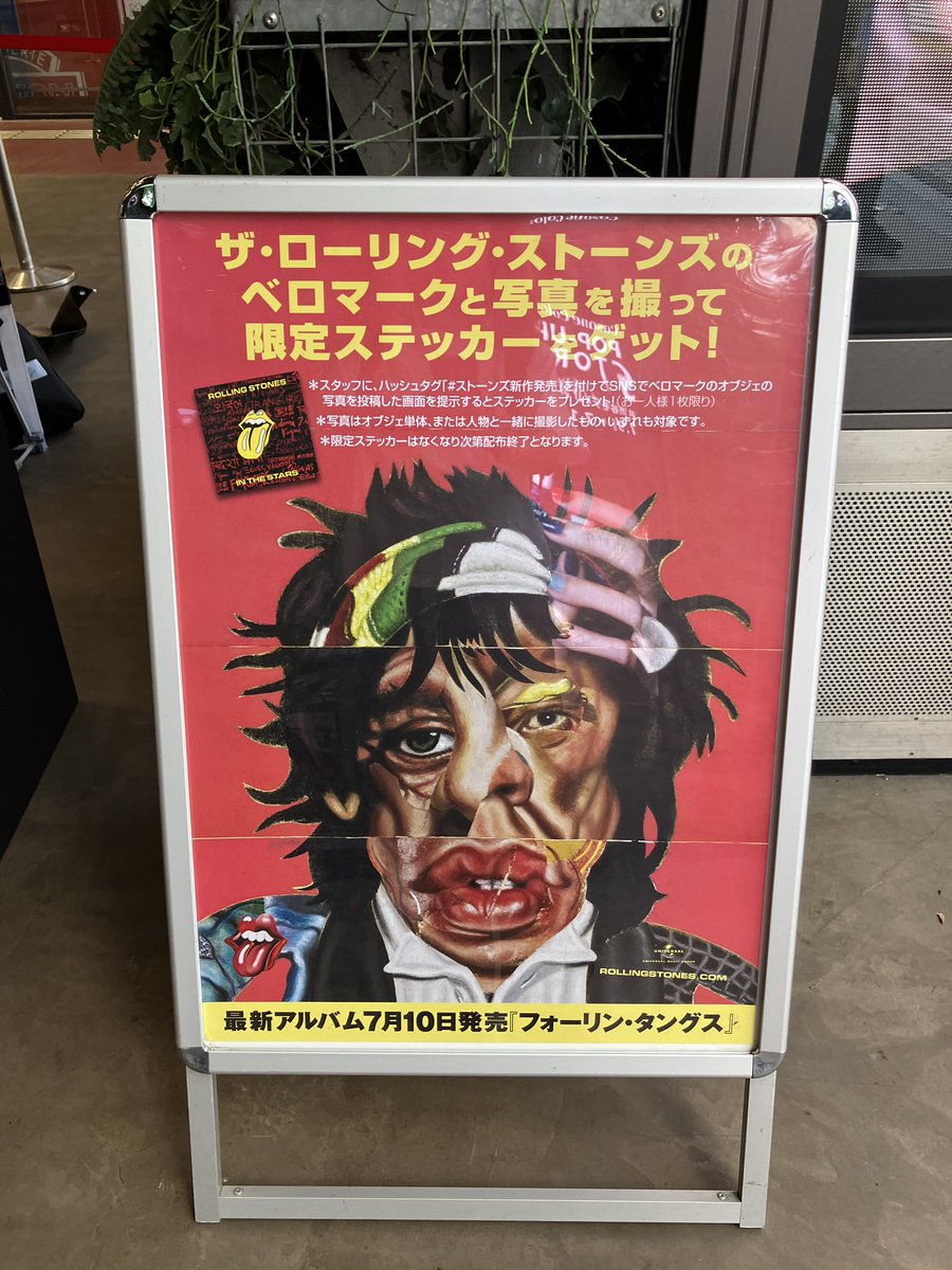 SOStoobad3's tweet photo. #ストーンズ新作発売 #フォーリン・タングステ #FireignTongues #渋谷 https://t.co/wuhXmmypKA