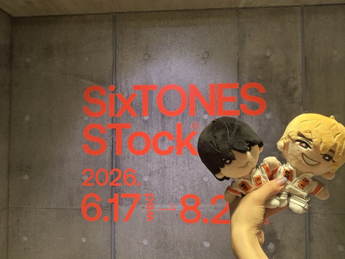 foo118love's tweet photo. #SixTONESStock  行って来ました🎵
見応えある内容で40分じゃとても足りない💦と思ってたけど効率よく回って楽しめた✨二人で入ったので分担したのもよかったかも。動体球児は早くてさっぱり分からない。あれを見抜くのすごいわ✨ https://t.co/JSoGXpOQqP