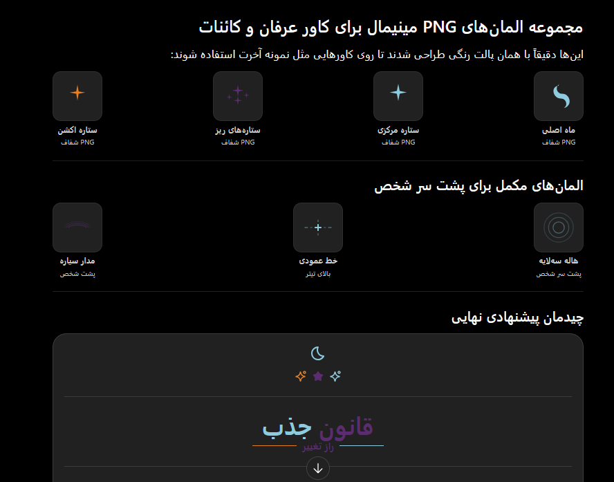 mosieto's tweet photo. چت جی پی تی حرکت جدید زد 
تازه ماشین حساب هم داره https://t.co/JnpZpAMtyB