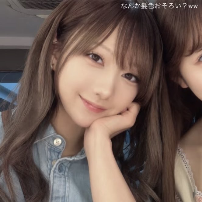 *きりたんぽ*様♡ありがとうございます♡ Post by 🦄💙🌸 on X: #きりたんぽ